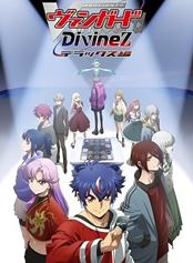 <b><font color='#FF0000'>卡片战斗先导者Divin</font></b>