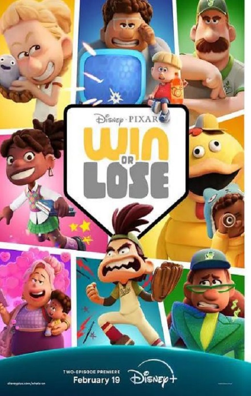 <b><font color='#FF0000'>胜与败</font></b>