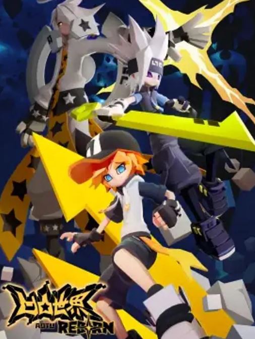 <b><font color='#FF0000'>凹凸世界·新生</font></b>