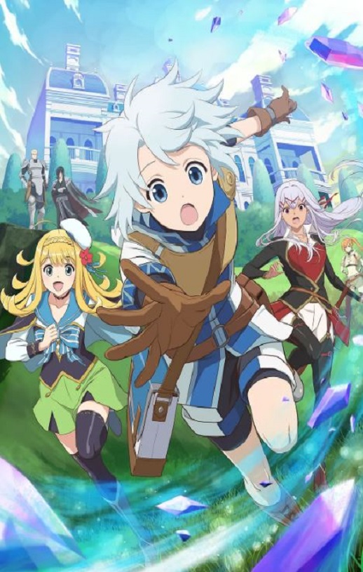 <b><font color='#FF0000'>使人误解的工房主~关</font></b>