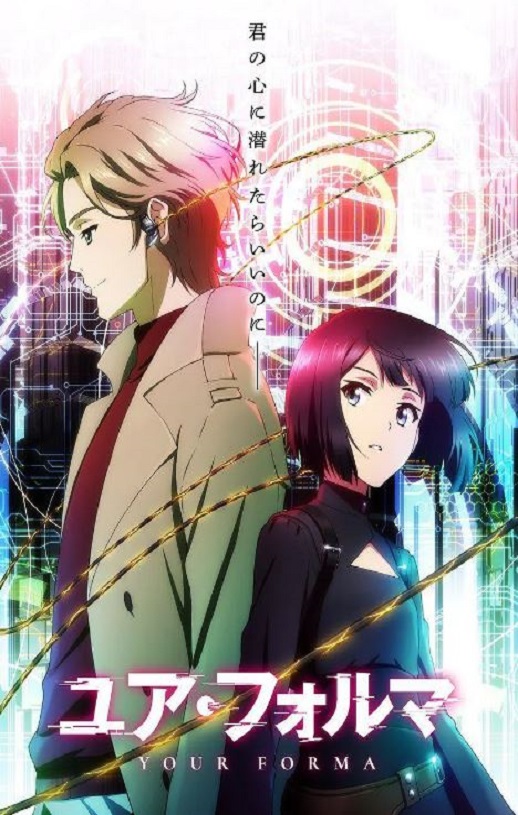 <b><font color='#FF0000'>记忆缝线</font></b>