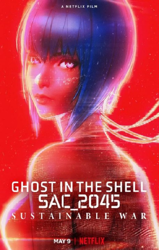 <b><font color='#FF0000'>攻壳机动队 SAC_2045 持</font></b>