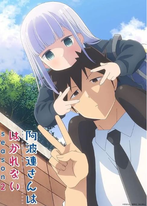 <b><font color='#FF0000'>不会拿捏距离的阿波连</font></b>