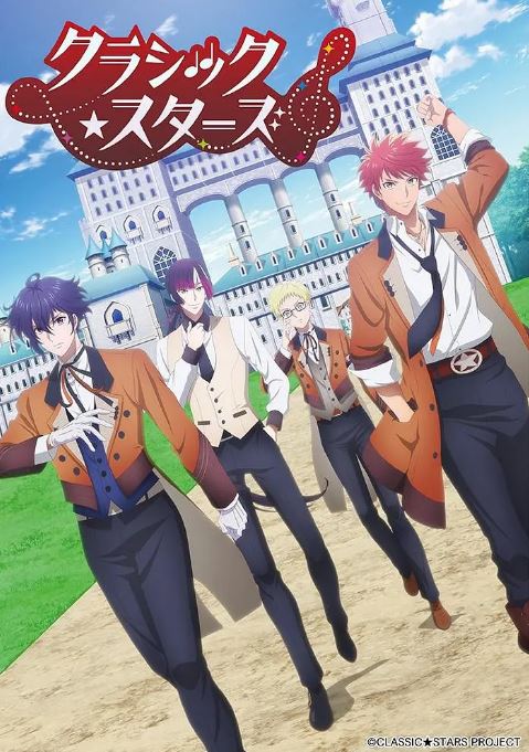 <b><font color='#FF0000'>CLASSIC★STARS</font></b>