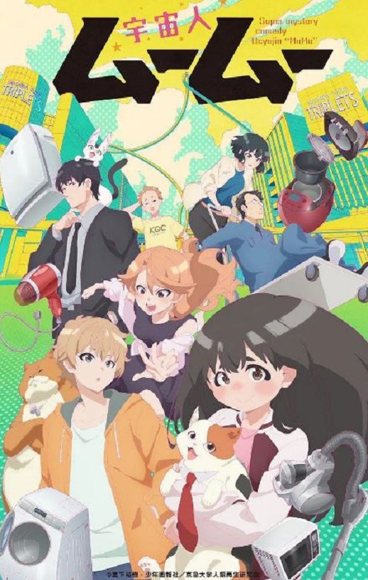 <b><font color='#FF0000'>外星人沐沐</font></b>