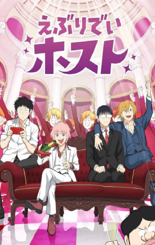 <b><font color='#FF0000'>每日男公关</font></b>