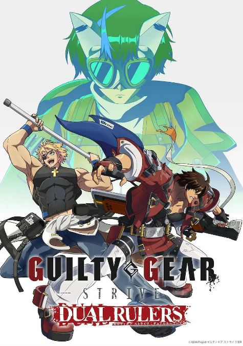 <b><font color='#FF0000'>罪恶装备 奋战: 两位裁</font></b>