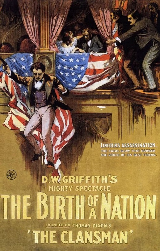 <b><font color='#FF0000'>一个国家的诞生</font></b>