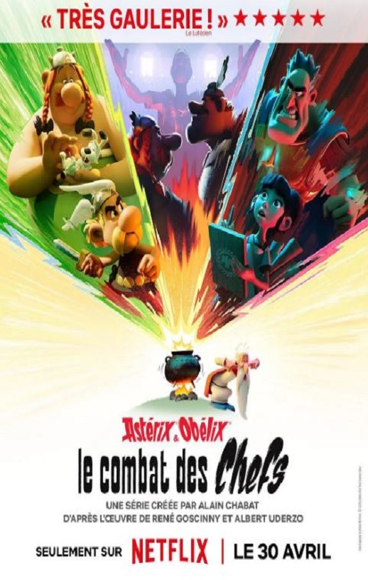 <b><font color='#FF0000'>高卢英雄:首领争夺战</font></b>