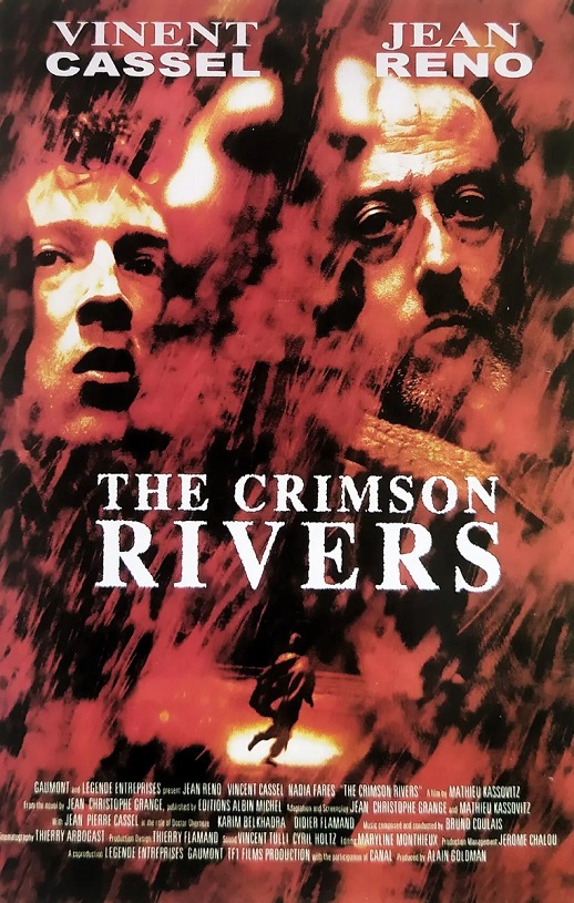 <b><font color='#FF0000'>暗流2000</font></b>