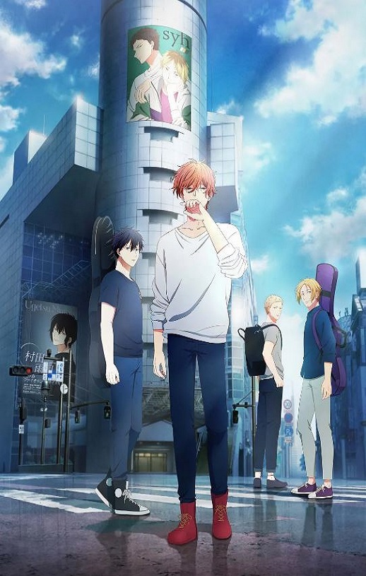 <b><font color='#FF0000'>电影 GIVEN 去海边</font></b>