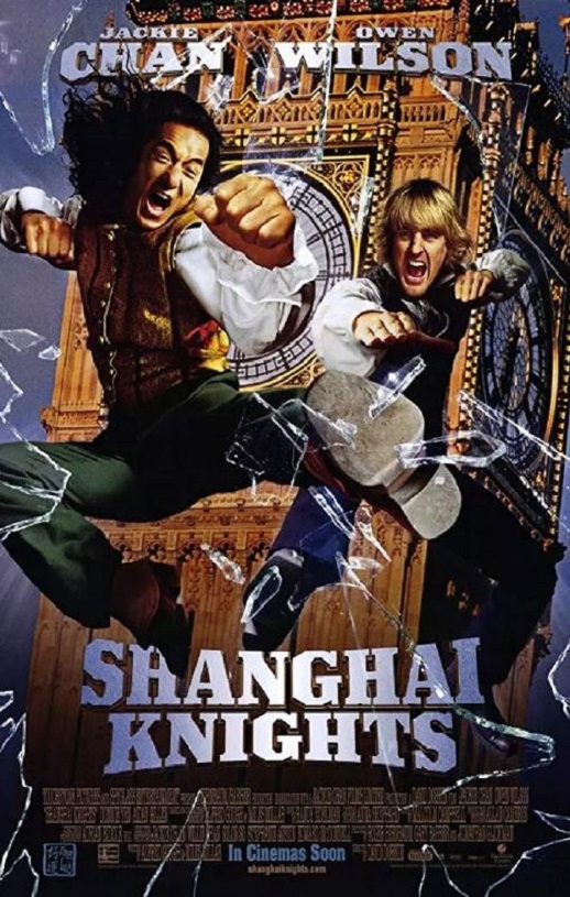 <b><font color='#FF0000'>上海正午2:上海骑士</font></b>