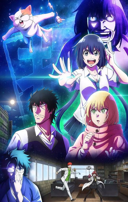 <b><font color='#FF0000'>最近的侦探真没用</font></b>