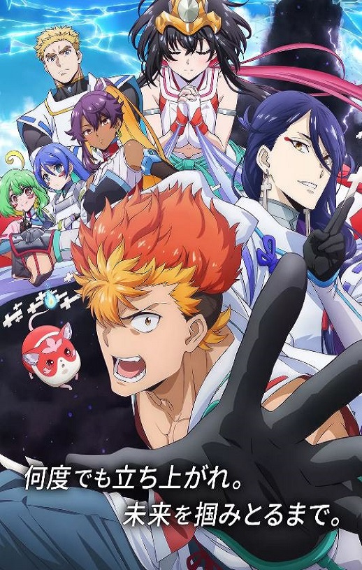 <b><font color='#FF0000'>阴阳回天 Re:basu</font></b>