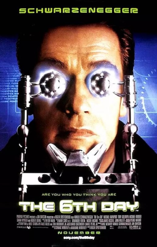 <b><font color='#FF0000'>第六日2000</font></b>