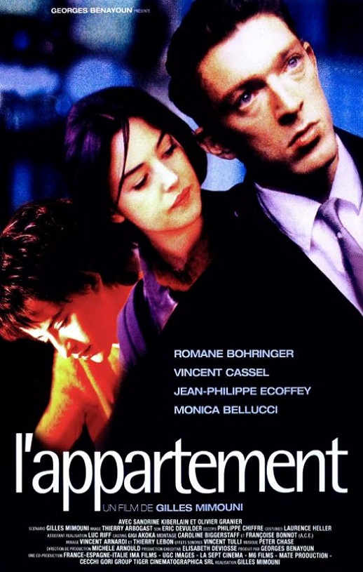 <b><font color='#FF0000'>非常公寓1996</font></b>