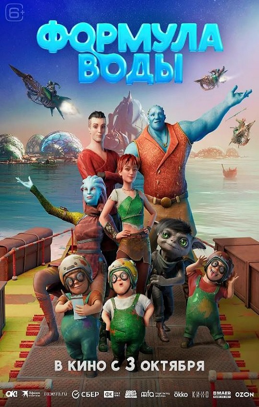 <b><font color='#FF0000'>水源方程式</font></b>