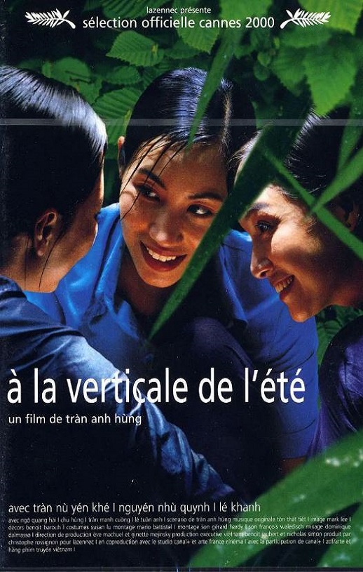 <b><font color='#FF0000'>夏天的滋味</font></b>