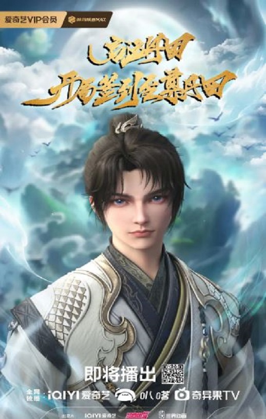 <b><font color='#FF0000'>启运丹田:开局签到至</font></b>