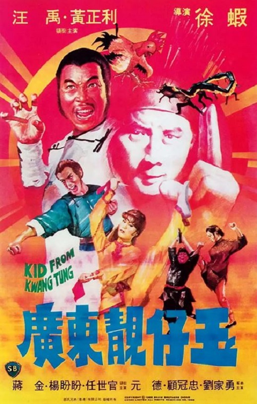 <b><font color='#FF0000'>广东靓仔玉</font></b>