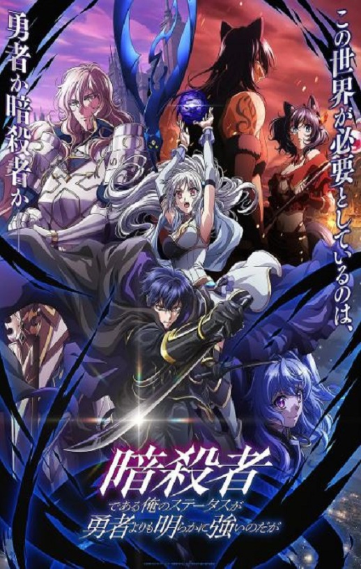 <b><font color='#FF0000'>身为暗杀者的我明显比</font></b>