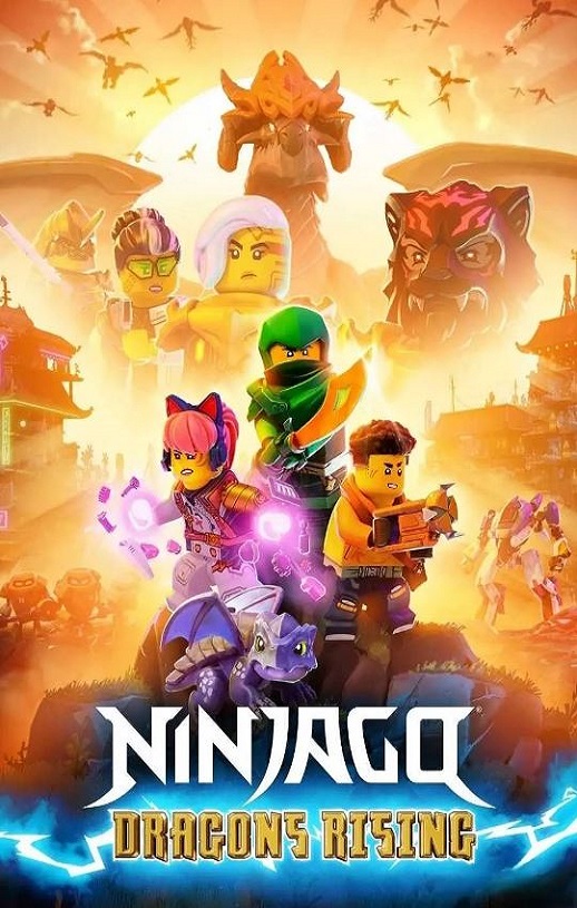 <b><font color='#FF0000'>乐高幻影忍者:神龙崛</font></b>