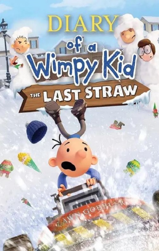 <b><font color='#FF0000'>小屁孩日记：虎爸的最</font></b>