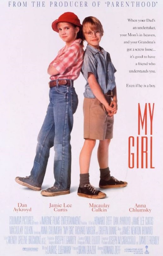 <b><font color='#FF0000'>宝贝小情人</font></b>