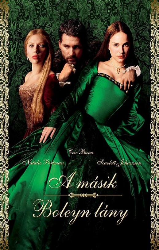 <b><font color='#FF0000'>另一个波琳家的女孩</font></b>