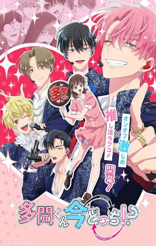 <b><font color='#FF0000'>现在多闻君是哪一面!</font></b>