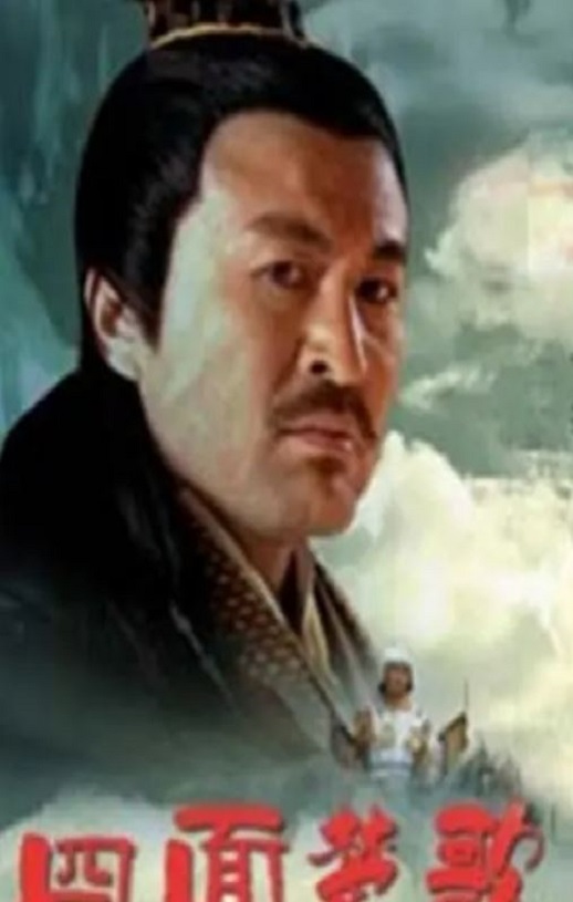 <b><font color='#FF0000'>大汉风之四面楚歌</font></b>