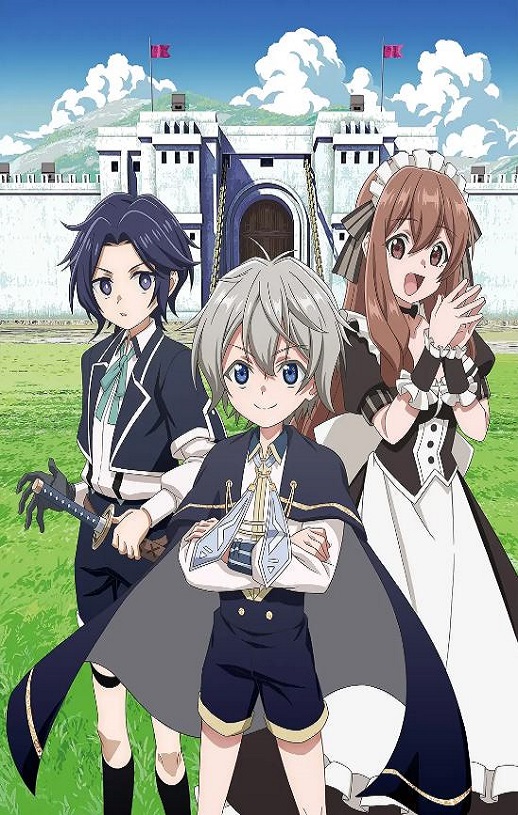 <b><font color='#FF0000'>安闲领主的愉快领地防</font></b>