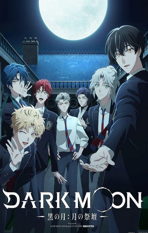 <b><font color='#FF0000'>DARK MOON -黑之月:</font></b>
