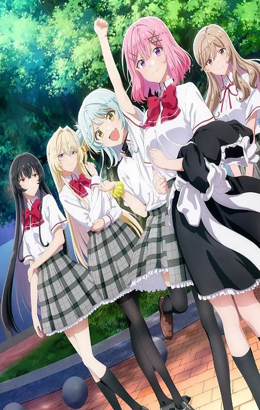 <b><font color='#FF0000'>我们不可能成为恋人！</font></b>