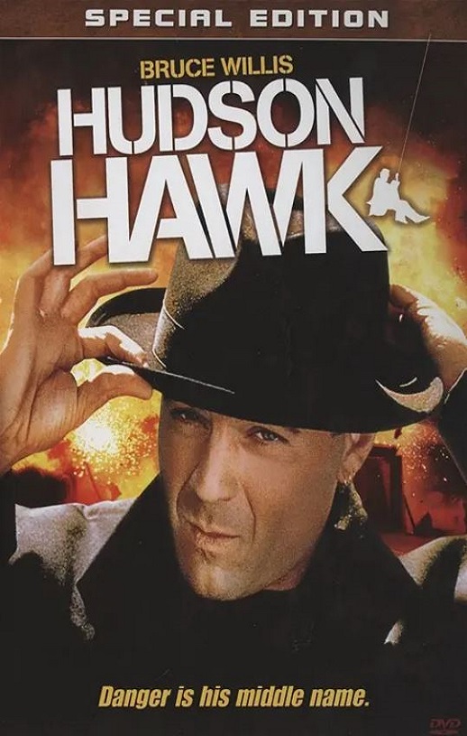 <b><font color='#FF0000'>终极神鹰</font></b>