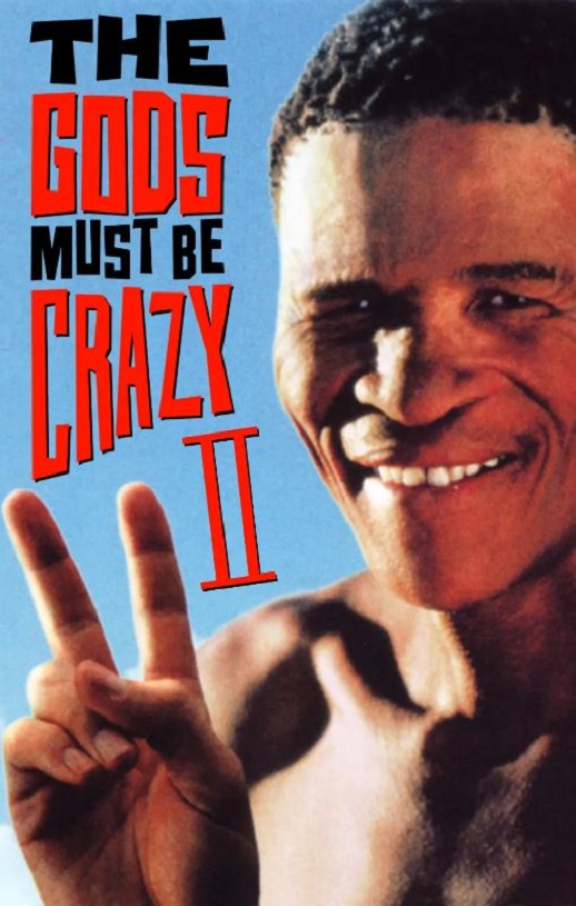 <b><font color='#FF0000'>上帝也疯狂2</font></b>