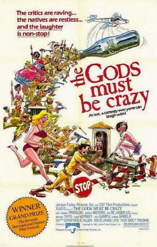 <b><font color='#FF0000'>上帝也疯狂</font></b>