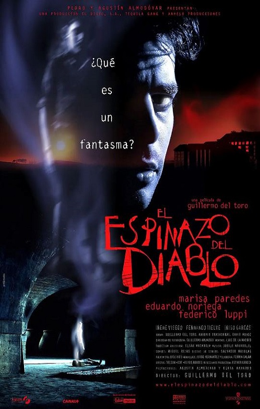 <b><font color='#FF0000'>鬼童院</font></b>