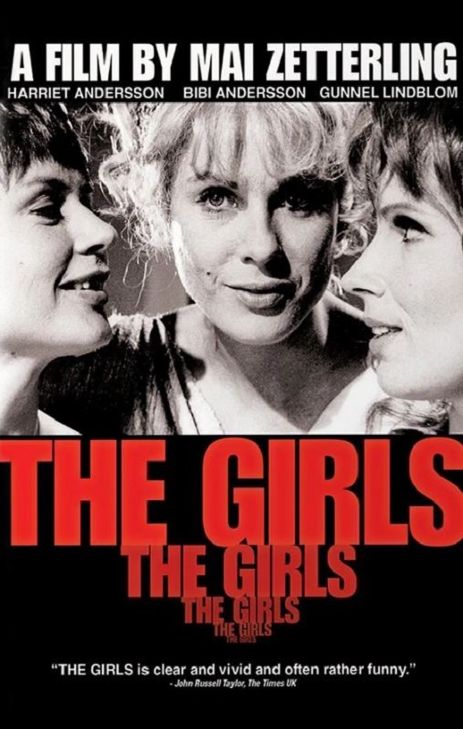 <b><font color='#FF0000'>女伶们</font></b>