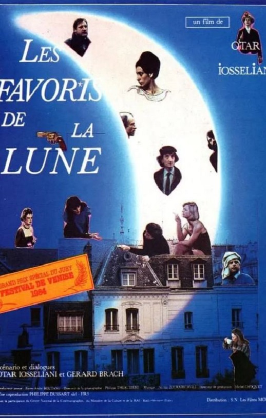 <b><font color='#FF0000'>月神的宠儿</font></b>