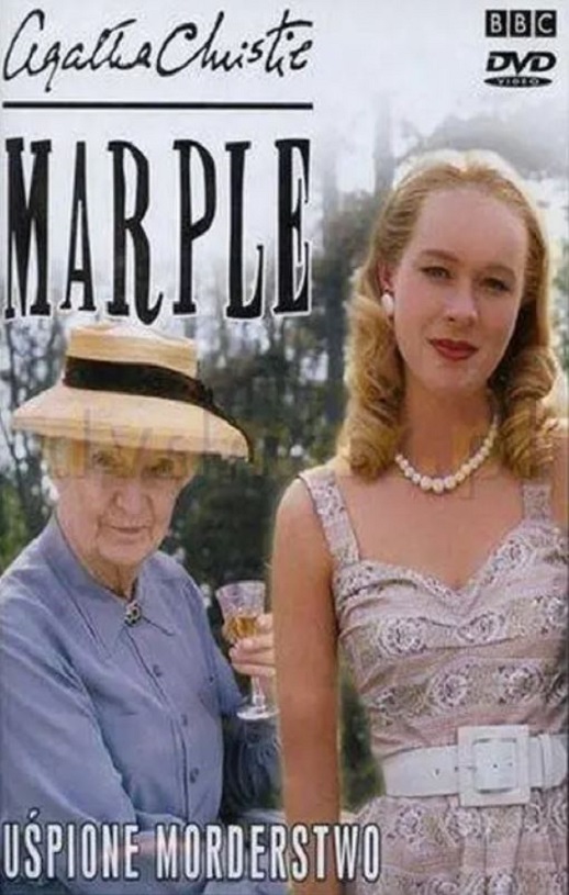 <b><font color='#FF0000'>沉睡的谋杀案</font></b>