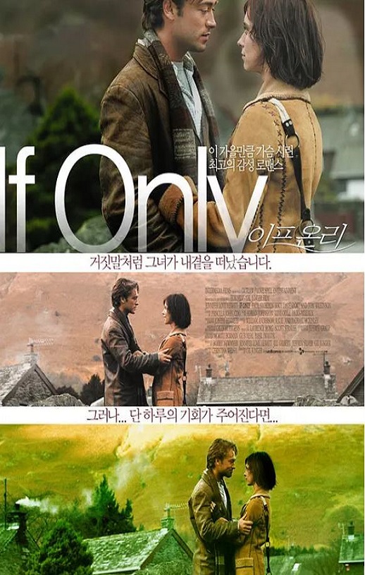 <b><font color='#FF0000'>爱再来一次</font></b>