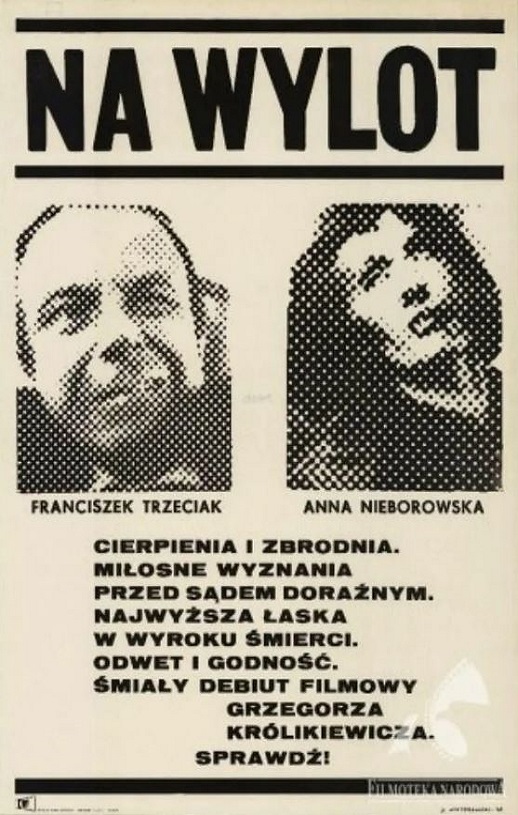 <b><font color='#FF0000'>彻彻底底</font></b>