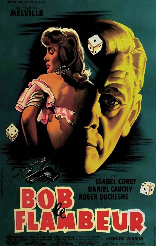 <b><font color='#FF0000'>赌徒鲍伯</font></b>