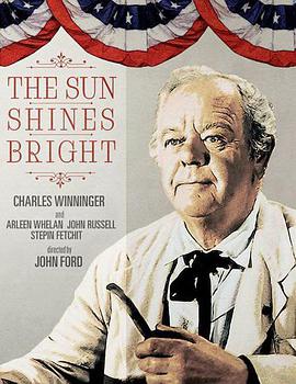 <b><font color='#FF0000'>阳光普照</font></b>