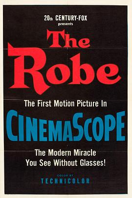 <b><font color='#FF0000'>圣袍</font></b>