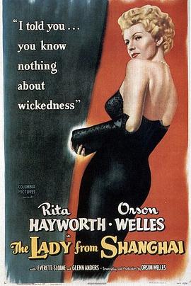 <b><font color='#FF0000'>上海小姐</font></b>