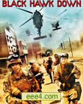 黑鹰坠落/黑鹰计划/黑