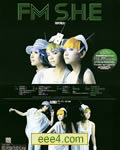 我的电台FM[S.H.E全新专