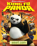 功夫熊猫[DVD国语配音